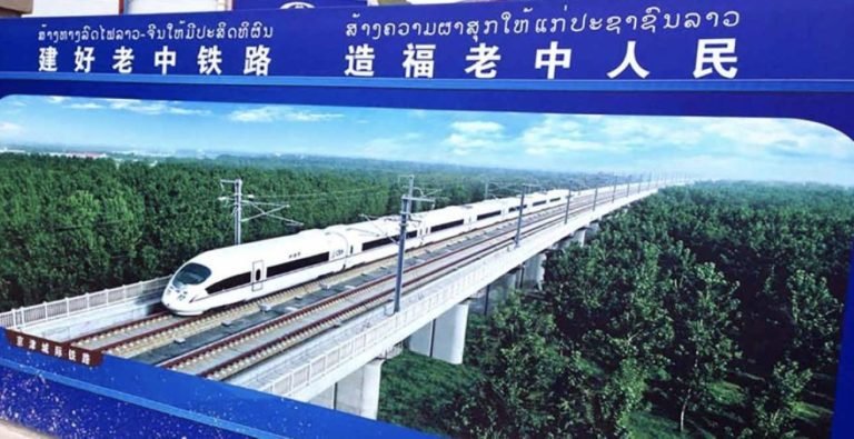 A promotional poster for the 414-kilometer Laos-China railway project that promises to transform Laos from landlocked to land-linked