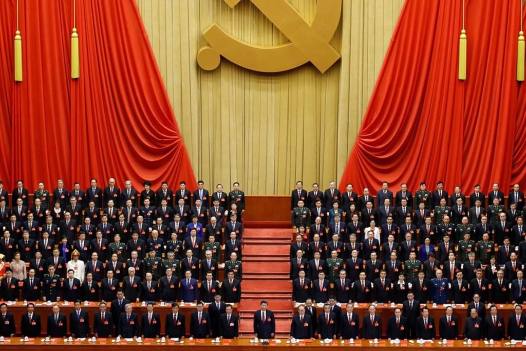 chinese-communist-party